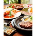 ロブスター料理付き 牛ヘレステーキフルコース