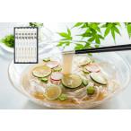 小川の稲庭そうめん 80g×7袋