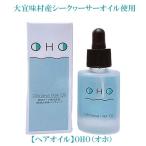 OHO オホ 1本