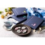 fu.... налог окраска ...! еда ....![.... индиго ]. chikala ощущение . сухие кондитерские изделия . чай . рука ширина. три уровень -слойный _ кондитерские изделия * конфеты японские сладости напиток * напиток чай лист *.. Aomori префектура Aomori город 