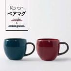 Koron ペアマグ P MG 6517-0118