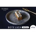 BOTE ボーテ LUCA ルカ 24.5cm1枚