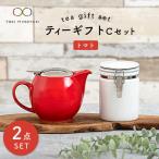 ティー セットA トマト 食器 うつわ 茶器 ティーポット