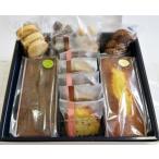 〈四季工房〉亀岡らしさ 焼き菓子セット
