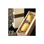 fu.... налог местного производства banana NEXT716 [1 2 шт ] постоянный размер [ местного производства banana нет пестициды фрукты фрукты десерт утро еда смузи banana ] Miyazaki префектура река юг блок 