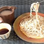 せいろ3人前 ゆで蕎麦冷凍 そば 加工品 惣菜