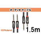 fu.... налог [Roland оригинальный ] аудио кабель 1.5m/RCC-5-2814[ рассылка не возможно : отдаленный остров ] префектура Shizuoka город Hamamatsu 