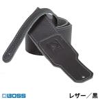 革製ギターストラップ 6.3cm幅 黒 BSL-25-BLK