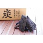 fu.... налог древесный уголь 5kg день высота . предубеждение. уголь .. древесный уголь Kochi префектура производство BBQ уголь уличный древесный уголь уголь барбекю уличный уголь уголь жарение Kochi префектура день высота .