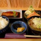金目鯛定食 ペア お食事券 M026-003