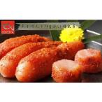 ふるさと納税 7-013-003　ぐるめ食品の辛子明太子とほぐし明太子 北海道増毛町