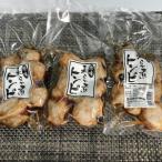 fu.... налог 7-012-011.. .. мягкость ... тонн biA(300g×5) Hokkaido больше шерсть блок 