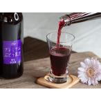 8-015-014 秋香園 ぶどうジュース 720ml×2本セット