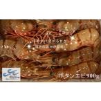 fu.... налог 8-024-003 рефрижератор креветка Botan shrimp 900g(39 хвост ~54 хвост ) Hokkaido больше шерсть блок 
