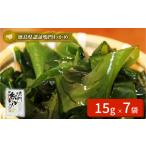 鳴門 15g×7袋