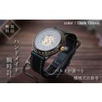 ハンドメイド腕時計 機械式自動巻 ATG-WR651