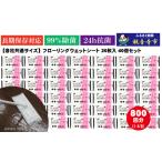 ウェットシート ラク楽Life フローリング用