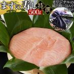 fu.... налог.. .. Special . Aoyama общий главный офис Toyama Toyama город 