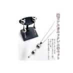 猫ピアス&ネックレスのセット ※着日指定不可◇