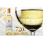 fu.... налог белый вино высота .waina Lee высота ...... . женщина белый 720ml высшее .. 1 шт. [ маленький рисовое поле часть магазин Yamagata префектура высота . блок tk06ayt180034] Yamagata префектура высота . блок 