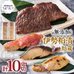 US-070 一度は食べていただきたい