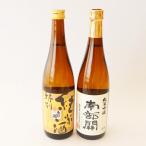花巻自慢の日本酒 南部関セット 特別純米酒
