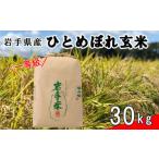 ふるさと納税 令和7年�