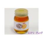 花巻はちみつ ミステリーブレンド=百花蜜