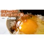 fu.... налог Tama ... рис комплект [BT002sa] Ibaraki префектура Sakura река город 