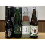 ふるさと納税 【地酒】越後湯沢の地酒 白瀧酒造 バラエティセットA2 720ml×3本 630ml×1本 新潟県湯沢町