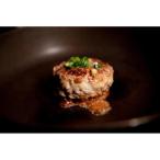 松阪牛ハンバーグ6個セット