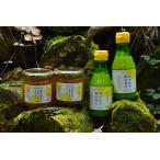 まるごとゆずジャム180g2個とゆず果汁150ml2本セット