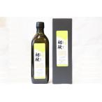 エキストラバージンオリーブオイル 初秋 500ml