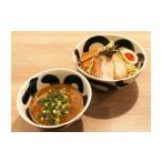 つけ麺 3食分 セット 太麺