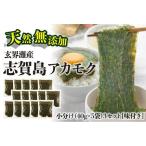 fu.... налог натуральный без добавок ... производство a утка k небольшое количество .3 комплект тест имеется Fukuoka префектура Fukuoka город 