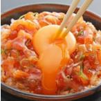 ふるさと納税 ビワサーモン堪能セット3【刺身（昆布締め）60g×2、ユッケ（いくら・胡麻入り）60g×2、姿塩焼2匹×1】サーモン DB03 滋賀県彦根市