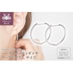 fu.... налог [MADE IN KOFU]K18WG половина Eternity большой Yahoo! p серьги L размер 0.5ct TI-014 Yamanashi префектура Koufu город 