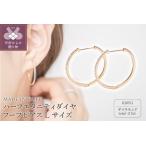 fu.... налог [MADE IN KOFU]K18YG половина Eternity большой Yahoo! p серьги L размер 0.5ct TI-015 Yamanashi префектура Koufu город 