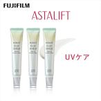 富士フイルム アスタリフト D-UVシールド