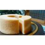 fu.... налог U-1 * Tama .. san ..... баумкухен (2 шт ) Ibaraki префектура line person город 