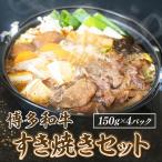 牛肉 ハンバーグ 冷凍 湯煎 レンジ レトルト 150g