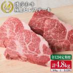 100g