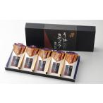 fu.... налог .. добродетель 4 видов ... приятный .. палочка . место .20 шт. входит CP01 уникальная вещь sake. .. sake. . Hyogo префектура Tanba . гора город 