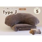 Type-J モカ