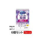 ふるさと納税 シルコットウェットティッシュアルコール除菌　詰替(3個パック) 三重県名張市