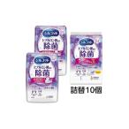 ふるさと納税 シルコット ウェットティッシュ アルコール ヒアルロン酸配合 セット(本体+詰替5個) ダブルセット 手拭き 外出時 食事前 手肌にや.. 三重県名張市