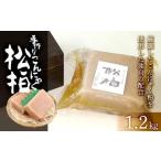 fu.... налог ручной работы конняку сосна Kashiwa 1.2kg Ooita префектура . ткань город 