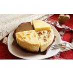 ふるさと納税 スイーツ　４種類のチーズケーキアソート［A0027］ 岐阜県飛騨市