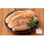 宮崎産 豚肉ロース味噌漬け 約400g×2P