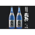 種子島 焼酎 蔵弥一 くらやいち 1.8L